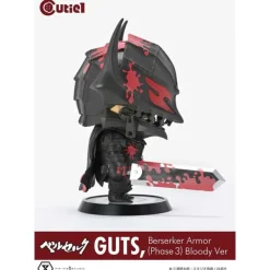 Clearance Berserk Minifigura Cutie1 PVC Guts Berserker Armor Fase 3 Bloody 12 cm Figuras
