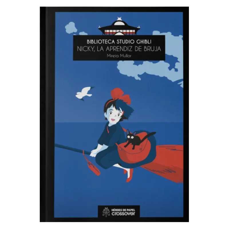 Best Biblioteca Studio Ghibli: Nicky, La aprendiz de bruja Libros Ghibli