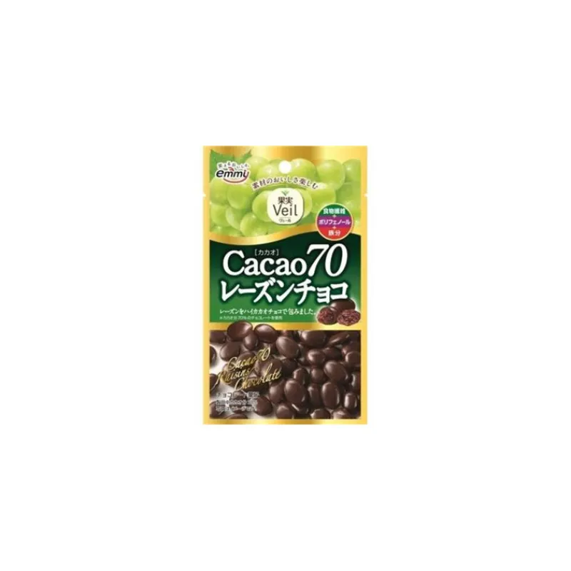 Hot Bolitas de pasas con chocolate 30gr Chuches Japonesas