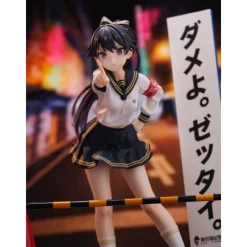 Bastetoys Figuras^Estatua Fuki Committee PVC 1/7 Uyu Alpha 25 cm