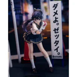 Bastetoys Figuras^Estatua Fuki Committee PVC 1/7 Uyu Alpha 25 cm