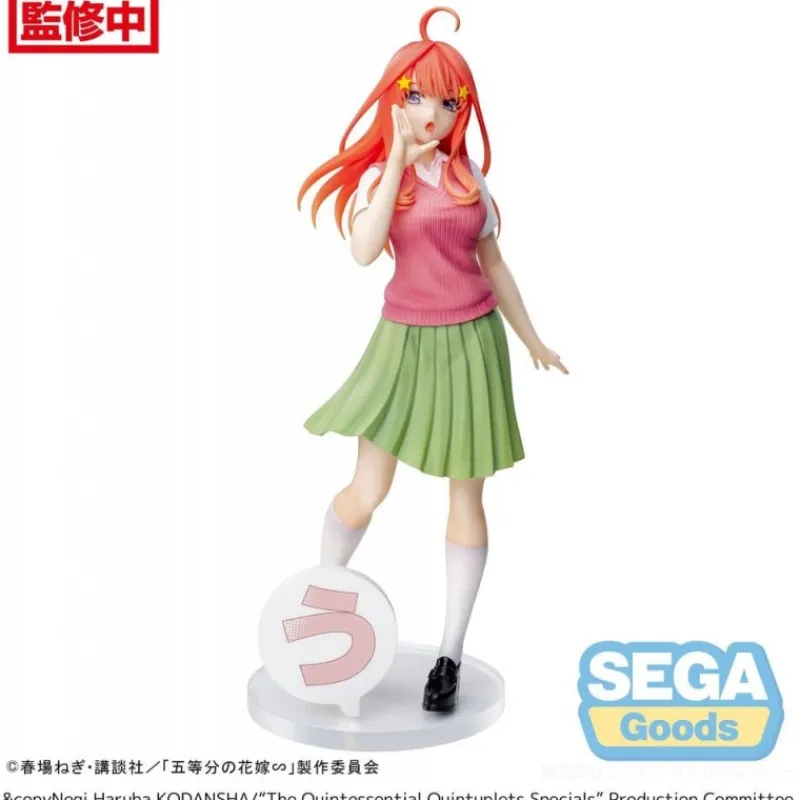 Hot Estatua Luminasta PVC Itsuki Nakano 20 cm The Quintessential Quintuplets Figuras