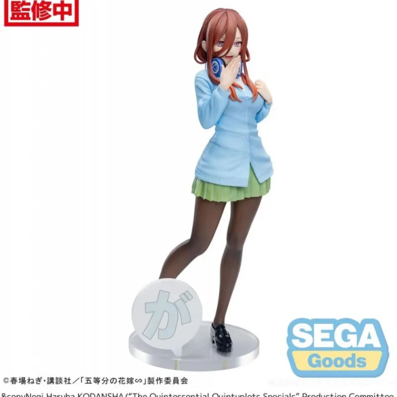 Sega Figuras^Estatua Miku Nakano 20 cm PVC The Quintessential Quintuplets