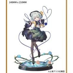 Best Estatua PVC 1/6 Koishi Komeiji Touhou Project 32 cm Figuras