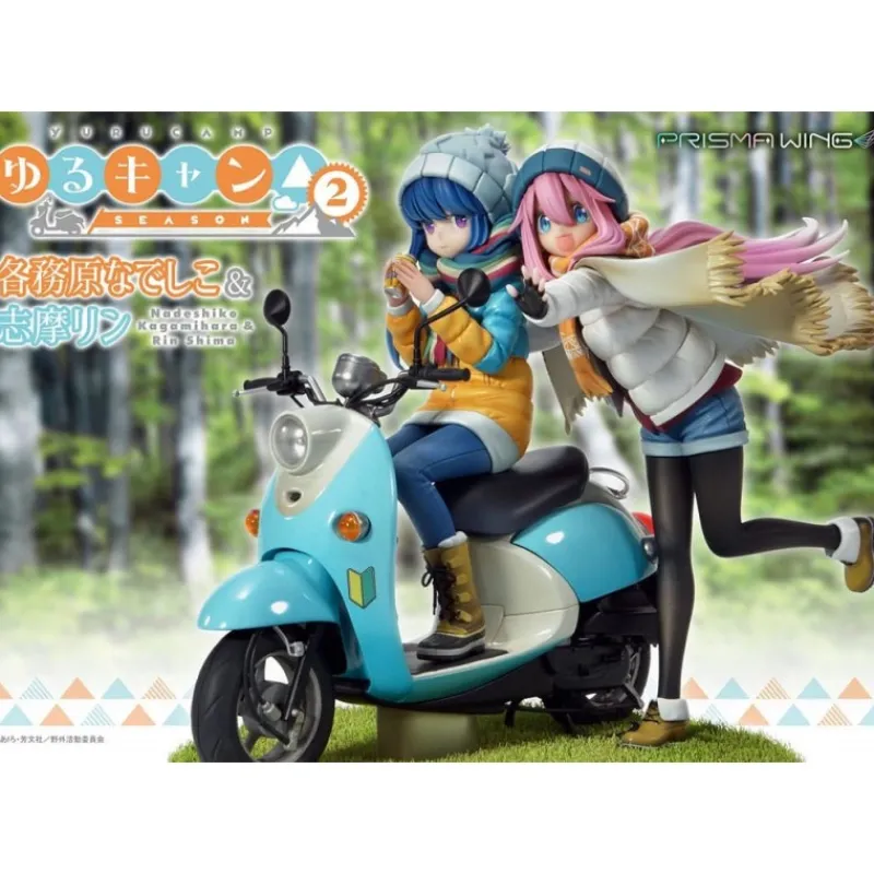 Prime 1 Studio Figuras^Estatua PVC 1/7 Prisma Wing Nadeshiko Kagamihara & Rin Shima 24 cm