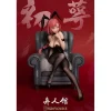 Clearance Estatua PVC 1/7 Yi Ren Guan - House of Unhumans Chu E: Bunny Ver. 19 cm Figuras