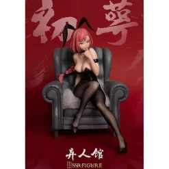 Clearance Estatua PVC 1/7 Yi Ren Guan - House of Unhumans Chu E: Bunny Ver. 19 cm Figuras