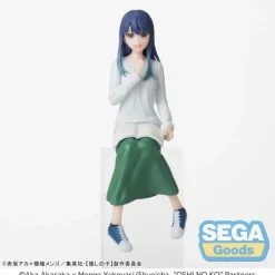 Sale Estatua PVC Akane Kurokawa 'Oshi no Ko' - Perching In Training Figuras