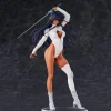 Union Creative Figuras^Estatua PVC Arches Ney de 26 cm del anime Bastard!