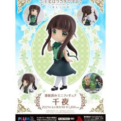 Estatua PVC Chiya 'Is the Order a Rabbit Bloom' 6,5 cm Figuras