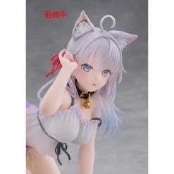 Clearance Estatua PVC de Alya Cat Ear Roomwear Ver. 13 cm Figuras