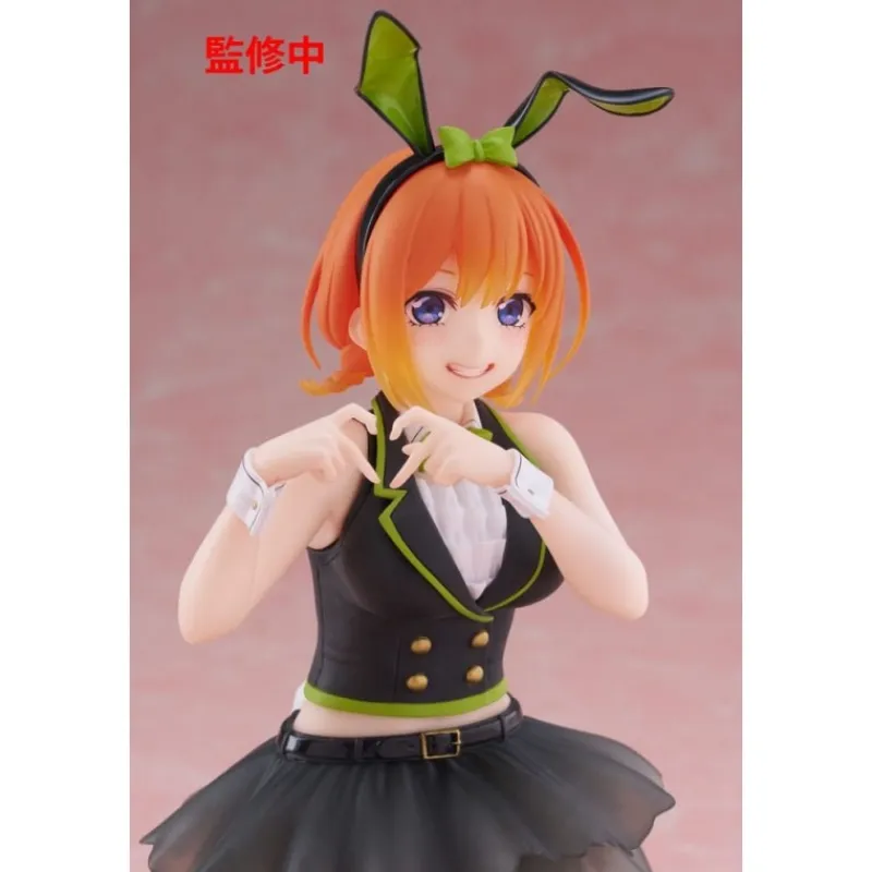 Sale Estatua PVC Desktop Cute Figure Yotsuba Nakano (Bunny Ver.) 13 cm Figuras