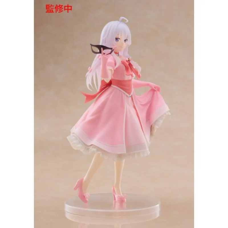 Taito Prize Figuras^Estatua PVC Elaina Mask & Party Dress Ver. 18 cm - Wandering Witch