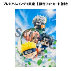 Sale Estatua PVC FigUnity Team 7 Naruto 13 cm por Figuras