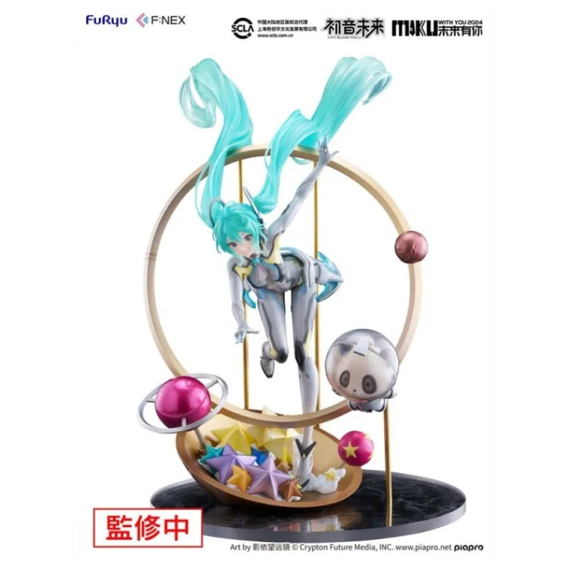 FuRyu Figuras^Estatua PVC Hatsune Miku F:NEX 1/7 Miku with You 2024 Ver. 29 cm