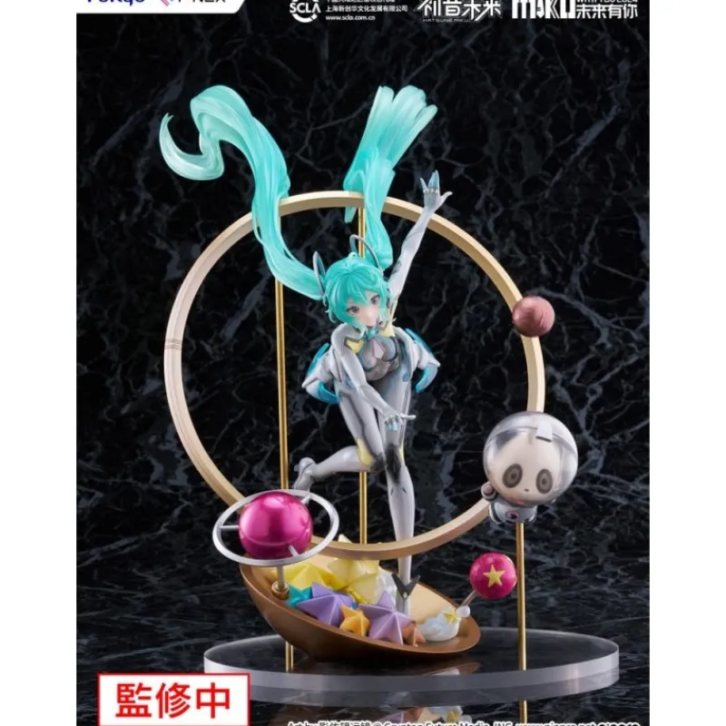 FuRyu Figuras^Estatua PVC Hatsune Miku F:NEX 1/7 Miku with You 2024 Ver. 29 cm