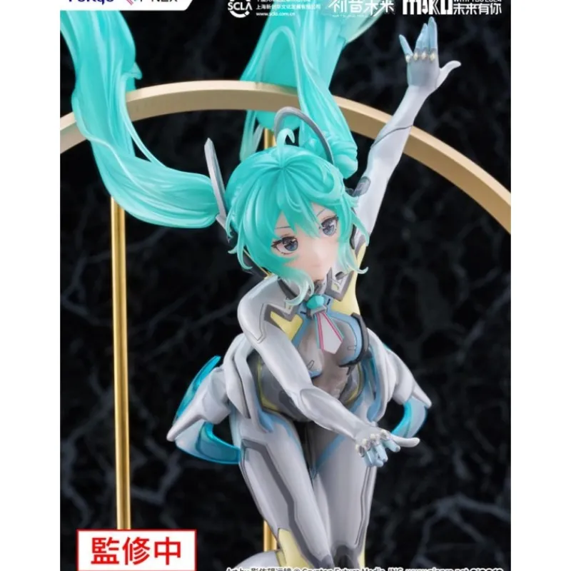 FuRyu Figuras^Estatua PVC Hatsune Miku F:NEX 1/7 Miku with You 2024 Ver. 29 cm