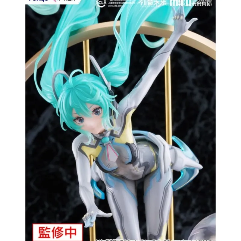 FuRyu Figuras^Estatua PVC Hatsune Miku F:NEX 1/7 Miku with You 2024 Ver. 29 cm