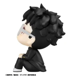 Megahouse Figuras^Estatua PVC Look Up Okarun de Dandadan 11 cm