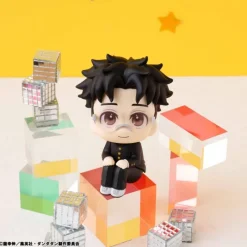 Megahouse Figuras^Estatua PVC Look Up Okarun de Dandadan 11 cm