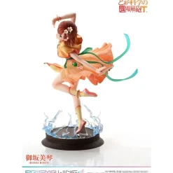 Prime 1 Studio Figuras^Estatua PVC Misaka Mikoto Prisma Wing 22 cm