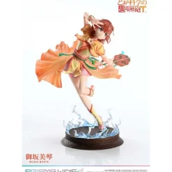 Prime 1 Studio Figuras^Estatua PVC Misaka Mikoto Prisma Wing 22 cm
