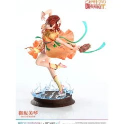 Prime 1 Studio Figuras^Estatua PVC Misaka Mikoto Prisma Wing 22 cm