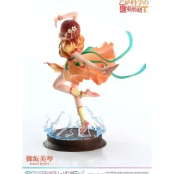 Prime 1 Studio Figuras^Estatua PVC Misaka Mikoto Prisma Wing 22 cm