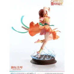 Prime 1 Studio Figuras^Estatua PVC Misaka Mikoto Prisma Wing 22 cm