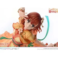 Prime 1 Studio Figuras^Estatua PVC Misaka Mikoto Prisma Wing 22 cm
