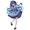 FuRyu Figuras^Estatua PVC Nijisanji F:Nex Amamiya Kokoro 1/7 24 cm
