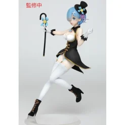 Best Estatua Re:Zero Rem Magician PVC 23 cm Taito Figuras