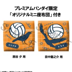 New Estatuas Look Up Yu Nishinoya & Ryunosuke Tanaka 11 cm Haikyu!! Figuras