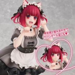 Union Creative Figuras^Figura 26 cm PVC Kana Arima Cat Maid Ver. Oshi No Ko
