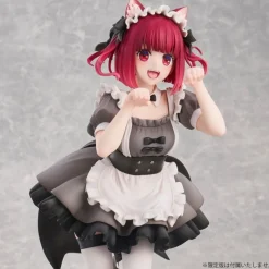 Union Creative Figuras^Figura 26 cm PVC Kana Arima Cat Maid Ver. Oshi No Ko