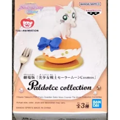 Best Figura Artemis Banpresto Sailor Moon 7 cm PVC Figuras