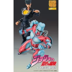 Medicos Entertainment Figuras^Figura Articulada Crazy Diamond JoJo 22 cm