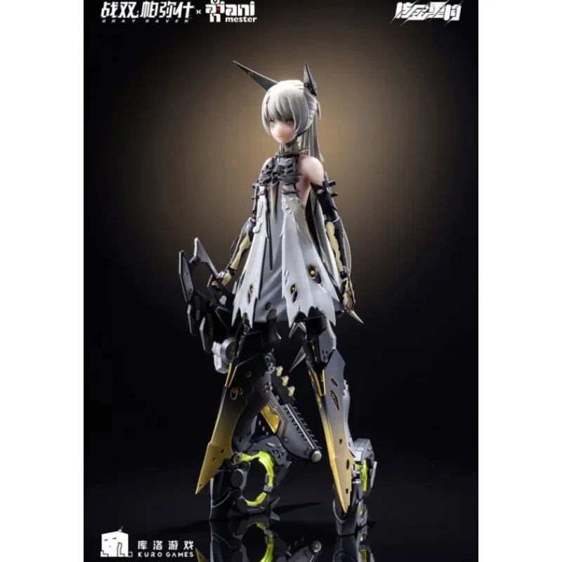 Animester Regalos Y Coleccionismo Para Gamers - Cosas De Videojuegos Míticos|Descuentos Gaming^Figura Articulada Nanami Pulse 1/9 Punishing: Gray Raven 20 cm