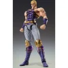 Medicos Entertainment Figuras^Figura Articulada Thouzer 18 cm Fist of the North Star
