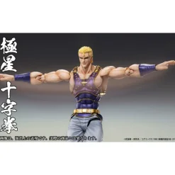 Medicos Entertainment Figuras^Figura Articulada Thouzer 18 cm Fist of the North Star