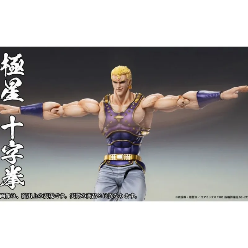 Medicos Entertainment Figuras^Figura Articulada Thouzer 18 cm Fist of the North Star