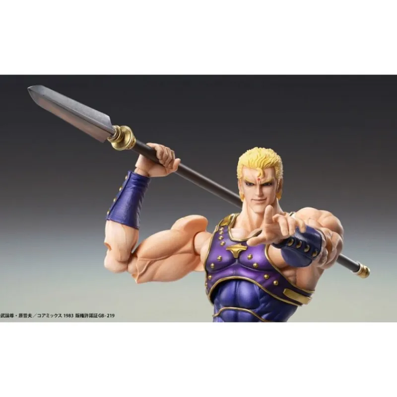 Medicos Entertainment Figuras^Figura Articulada Thouzer 18 cm Fist of the North Star