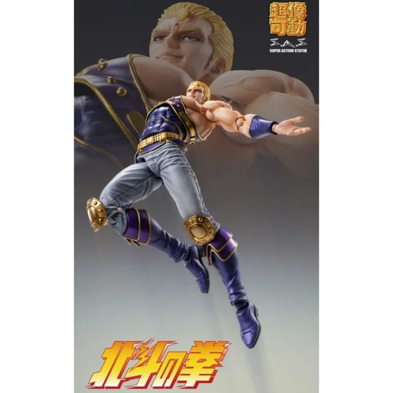 Medicos Entertainment Figuras^Figura Articulada Thouzer 18 cm Fist of the North Star