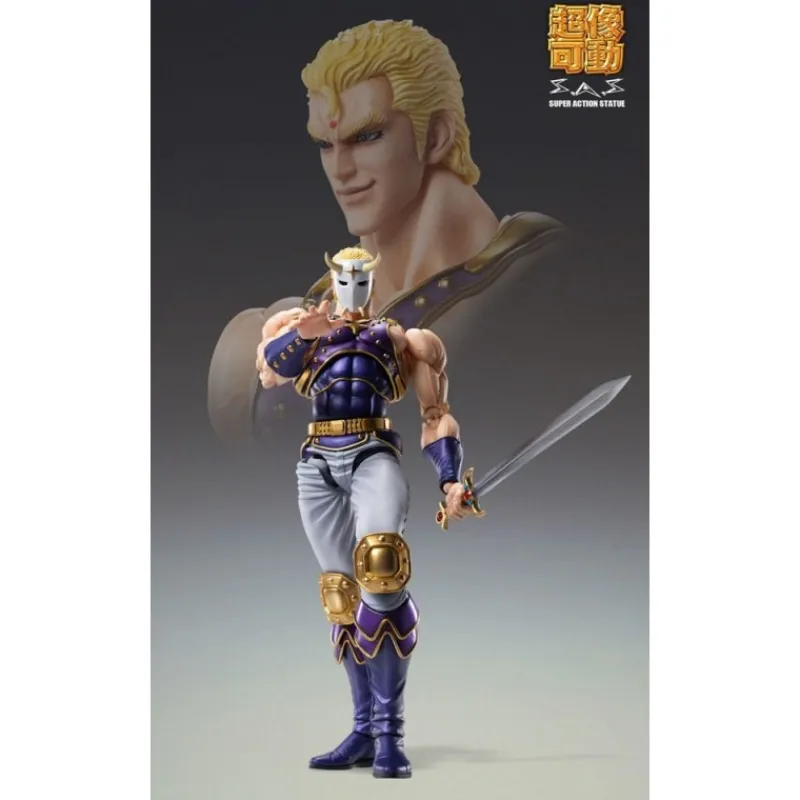Medicos Entertainment Figuras^Figura Articulada Thouzer 18 cm Fist of the North Star