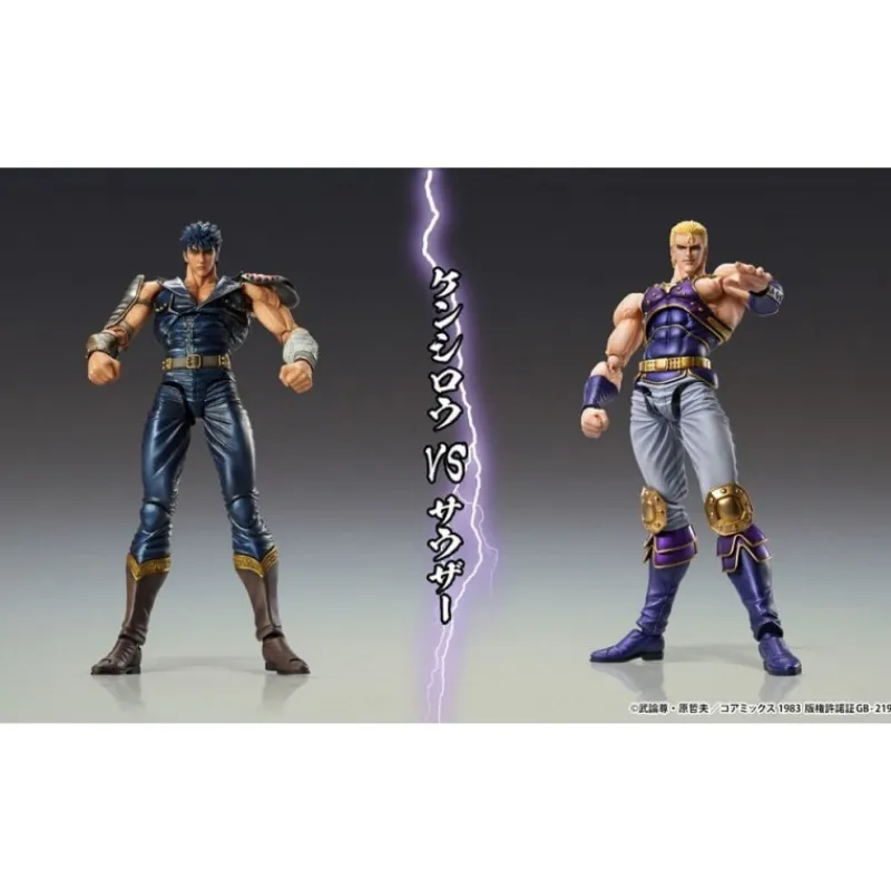 Medicos Entertainment Figuras^Figura Articulada Thouzer 18 cm Fist of the North Star