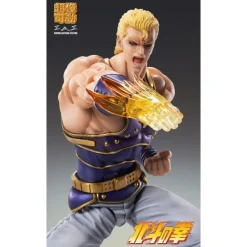 Medicos Entertainment Figuras^Figura Articulada Thouzer 18 cm Fist of the North Star