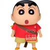 Hot Figura Crayon Shinchan The Movie 11 cm Regalos De Otras Series