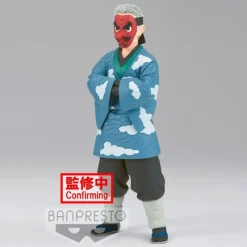 Banpresto Figuras^Figura Demon Slayer Sakonji Urokodaki 17 cm