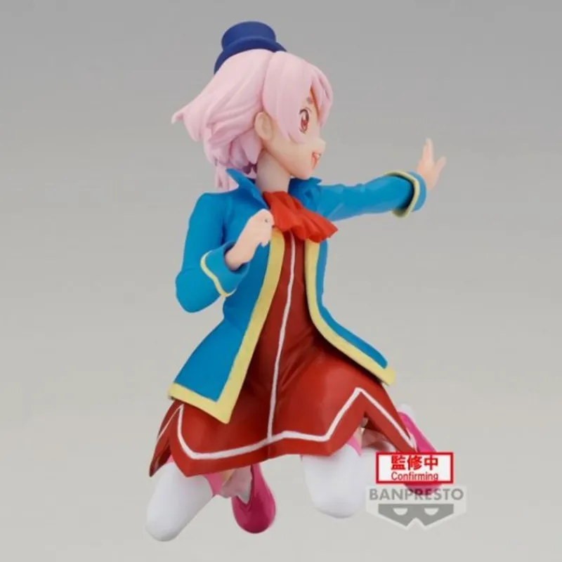 Banpresto Figuras^Figura Emul 8cm Shangri-La Frontier