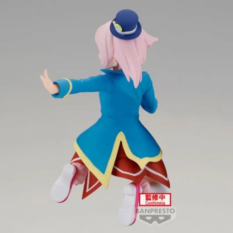 Banpresto Figuras^Figura Emul 8cm Shangri-La Frontier